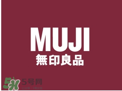 母雞是什么牌子？無(wú)印良品為什么叫母雞？