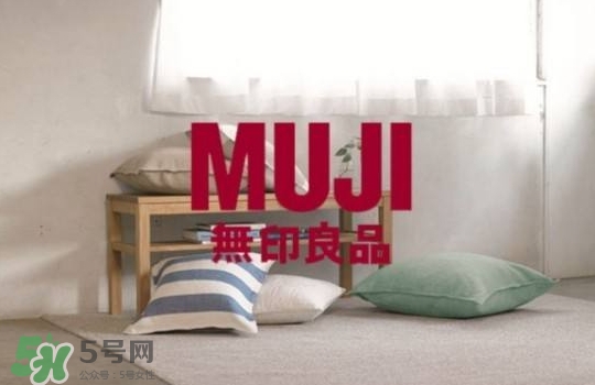 母雞是什么牌子？無(wú)印良品為什么叫母雞？