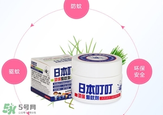 日本叮叮驅(qū)蚊劑怎么用？日本叮叮驅(qū)蚊劑使用方法