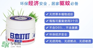 日本叮叮驅(qū)蚊劑怎么用？日本叮叮驅(qū)蚊劑使用方法