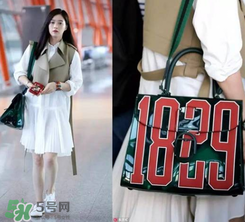 1829包是什么牌子？1829包包是哪個牌子？