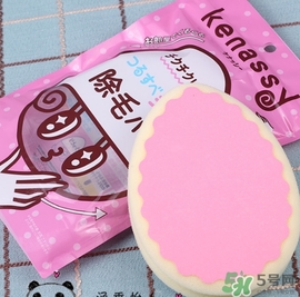 bison佰松kenassy脫毛海綿怎么用？佰松脫毛海綿使用方法
