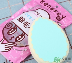 bison佰松kenassy脫毛海綿怎么用？佰松脫毛海綿使用方法