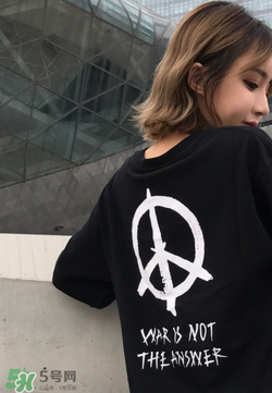 conk是什么牌子？conk是什么檔次？