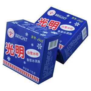 六一兒童節買什么零食好 六一兒童節吃什么零食