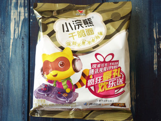 六一兒童節買什么零食好 六一兒童節吃什么零食