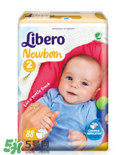 Libero麗貝樂紙尿褲怎么樣？Libero麗貝樂紙尿褲好用嗎？