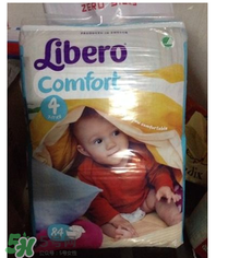Libero麗貝樂紙尿褲怎么樣？Libero麗貝樂紙尿褲好用嗎？