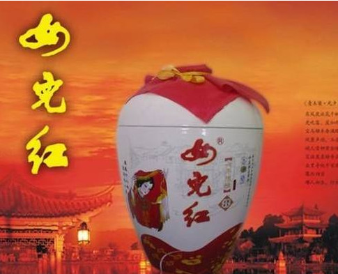 女兒紅是什么酒？女兒紅是白酒還是黃酒