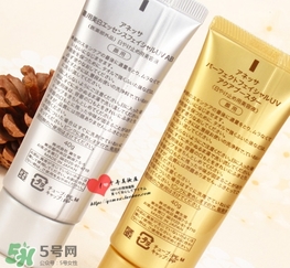 安耐曬金色軟管和銀色軟管哪個好？安耐曬金色銀色軟管區(qū)別
