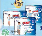 大王天使紙尿褲停產了嗎？大王天使系列有沒有停產呢？