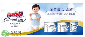 大王天使紙尿褲停產了嗎？大王天使系列有沒有停產呢？