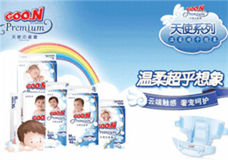 大王紙尿褲哪個系列好？大王紙尿褲有幾個系列？