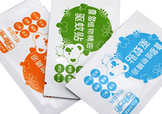 驅(qū)蚊貼有用嗎？驅(qū)蚊貼好用嗎可以驅(qū)蚊嗎？