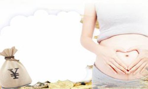 生育保險能用老公的嗎？生育保險怎么報銷