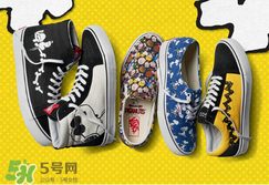peanuts vans史努比聯(lián)名多少錢？vans史努比系列專柜價(jià)格