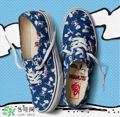 peanuts vans史努比聯(lián)名多少錢？vans史努比系列專柜價(jià)格