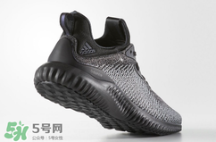 adidas alphabounce阿迪達斯阿爾法小椰子黑白配色多少錢？
