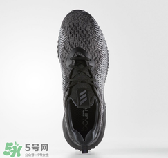 adidas alphabounce阿迪達斯阿爾法小椰子黑白配色多少錢？