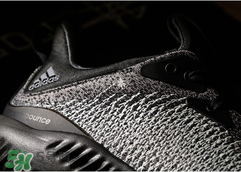adidas alphabounce阿迪達斯阿爾法小椰子黑白配色多少錢？