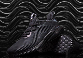 adidas alphabounce上腳怎么樣？阿迪達斯阿爾法小椰子測評