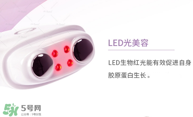 facepump美容儀可以每天用嗎？facepump副作用大嗎？