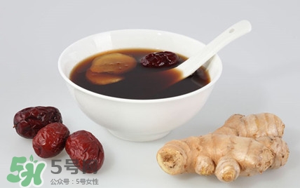 紅糖姜茶是在經期前喝嗎？紅糖姜茶什么時間段喝最好