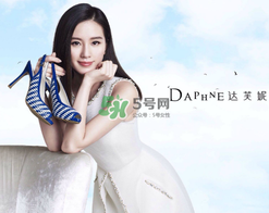 達(dá)芙妮鞋子質(zhì)量怎么樣？達(dá)芙妮鞋子質(zhì)量好嗎？