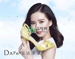 達(dá)芙妮鞋子質(zhì)量怎么樣？達(dá)芙妮鞋子質(zhì)量好嗎？
