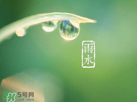 六月份雨水多嗎？2017年6月份雨水多嗎？