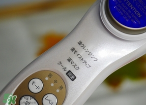 日立n3000美容儀怎么用？日立n3000使用方法