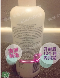 natio爽膚水怎么看保質期？natio爽膚水玫瑰水生產日期