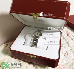 卡地亞藍氣球手表有哪幾種尺寸？卡地亞藍氣球表盤尺寸介紹