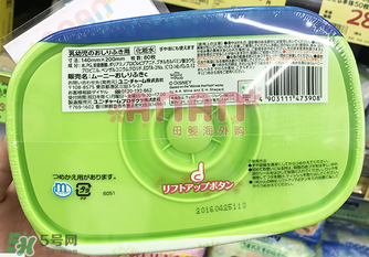 尤妮佳濕巾保質(zhì)期多久？尤妮佳濕巾保質(zhì)期怎么看？
