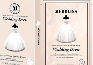 merbliss婚紗面膜怎么用？merbliss婚紗面膜要洗嗎？