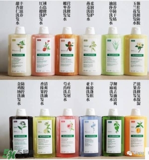 Klorane蔻羅蘭洗發水怎么樣？Klorane蔻羅蘭洗發水好用嗎？