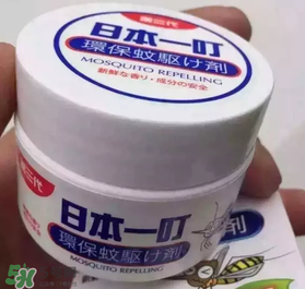 叮叮驅蚊劑為什么味道那么大？日本叮叮驅蚊劑有毒嗎？