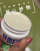 叮叮驅蚊劑為什么味道那么大？日本叮叮驅蚊劑有毒嗎？