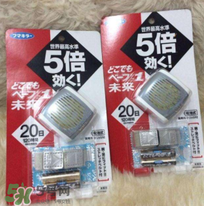 Vape驅蚊手環有用嗎？Vape驅蚊手環的效果好嗎？