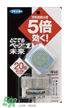 Vape驅蚊手環有用嗎？Vape驅蚊手環的效果好嗎？