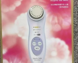 日立n4800和n4000區別 日立n4800和n4000美容儀哪個好？