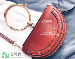 圓環(huán)包是什么牌子？手環(huán)包是哪個(gè)品牌？