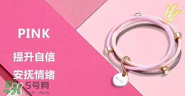 BinWan驅蚊手環怎么樣？BinWan驅蚊手環有效果嗎？