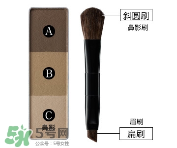 kate眉粉怎么用？kate眉粉的畫法