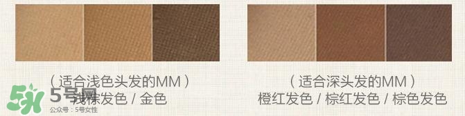 kate三色眉粉怎么用？kate三色眉粉使用方法