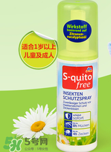 S-quito free有激素嗎？S-quito free產品含不含激素呢？