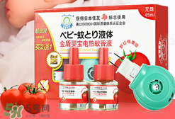 金盾和金盾嬰寶的區別 金盾和金盾嬰寶是一樣的嗎？