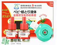 金盾和金盾嬰寶的區別 金盾和金盾嬰寶是一樣的嗎？