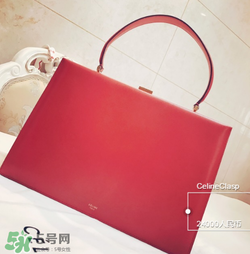 celine clasp多少錢(qián)？celine clasp專(zhuān)柜價(jià)格
