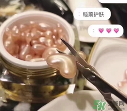 ex鮭魚精華哪里有賣的？ex鮭魚精華扒皮曝光